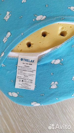 Подушка ортопедическая