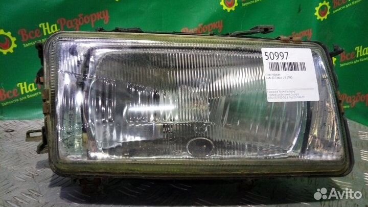 Фара правая Audi 80 седан 1.8 1990