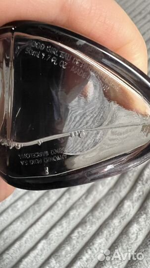 Парфюмерия