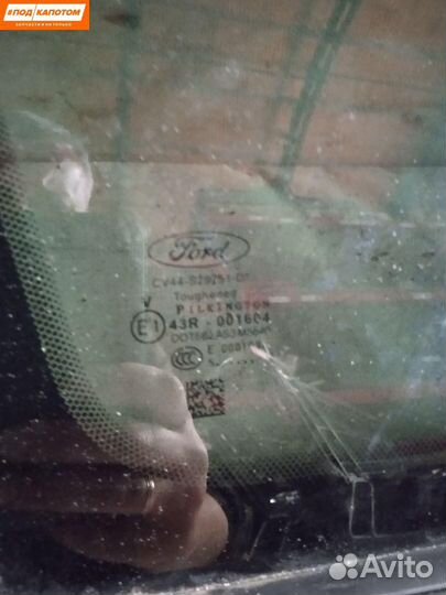 Стекло кузовное заднее правое Ford Kuga 2 2015