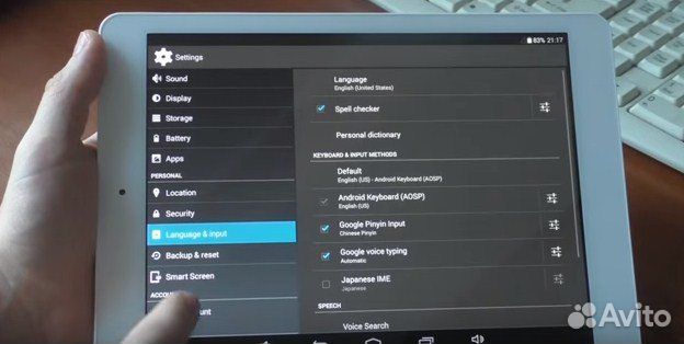 Ремонт компьютеров и ноутбуков Компьютерный мастер
