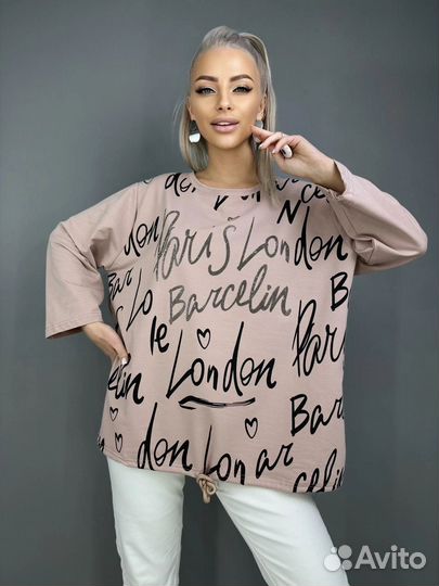 Кофта 50р до 64р