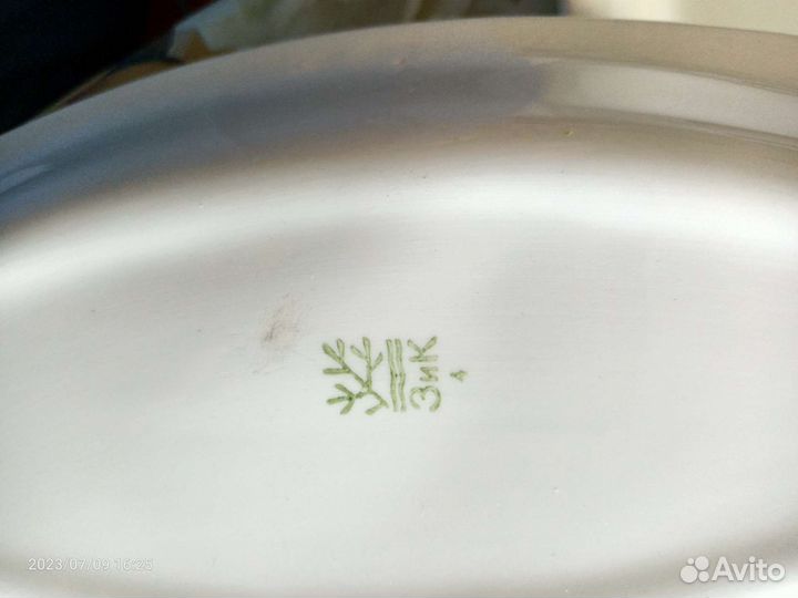 Салатник большой, селедочницы зик конаково СССР