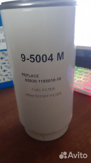 Pure filter. Элемент фильтрующий камаз топливный