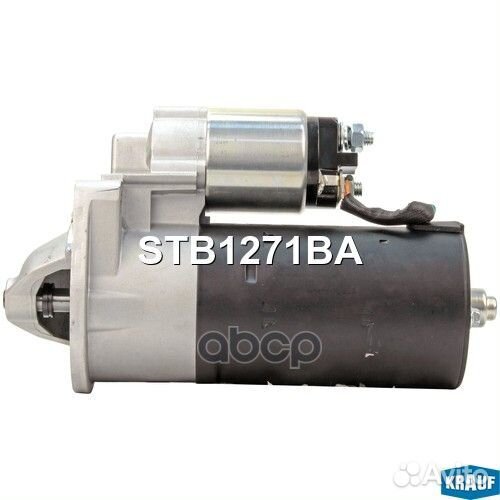 Стартер STB1271BA Krauf