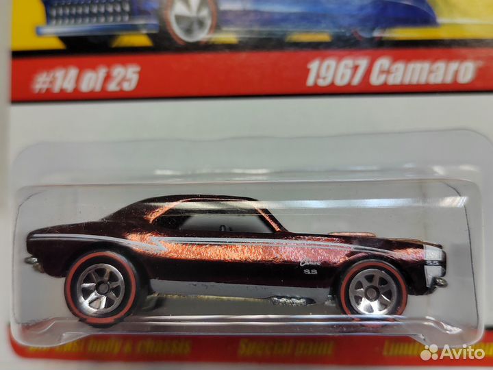 Hot Wheels 1967 Camaro Classics Series 1