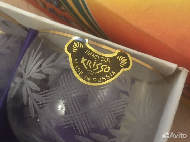 Хрустальные стаканы