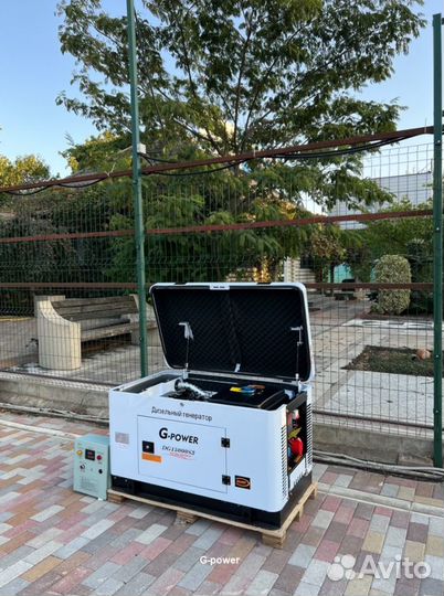 Дизельный генератор 13 кВт G-power однофазный водя