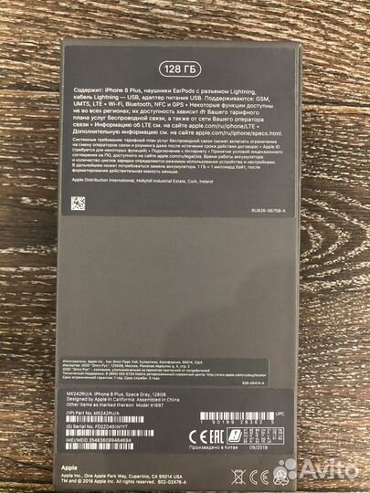 iPhone 8 Plus, 128 ГБ
