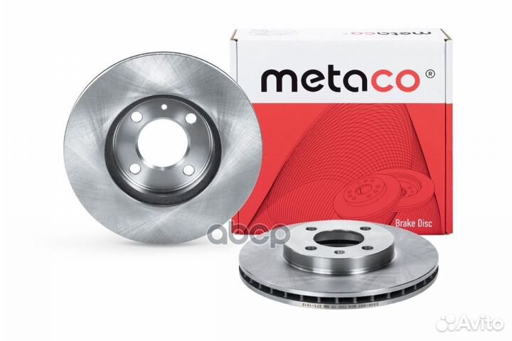 Диск тормозной передний вентилируемый 3050082