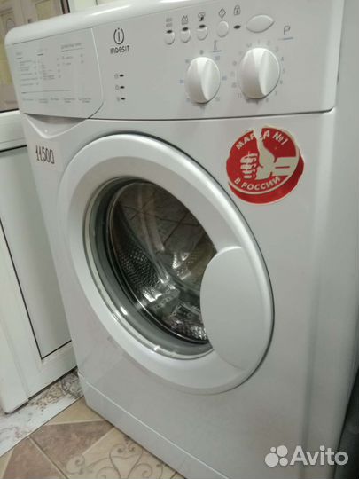 Стиральная машина бу