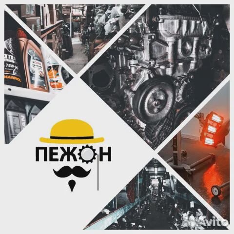 Грузчик на склад автомобильных запчастей