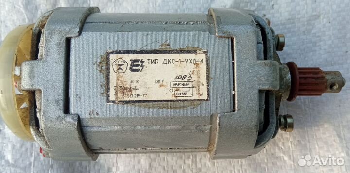 Электродвигатели