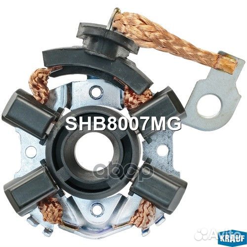 Щёткодержатель стартера VW transporter V Bus (7HB