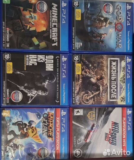Игры для ps4