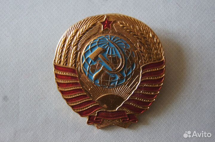 Значок герб СССР