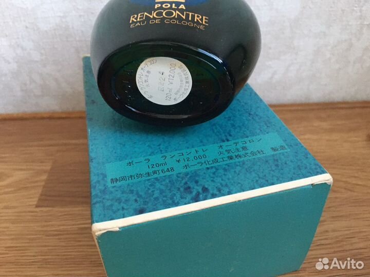 Винтаж Rencontre Pola EDC 120ml