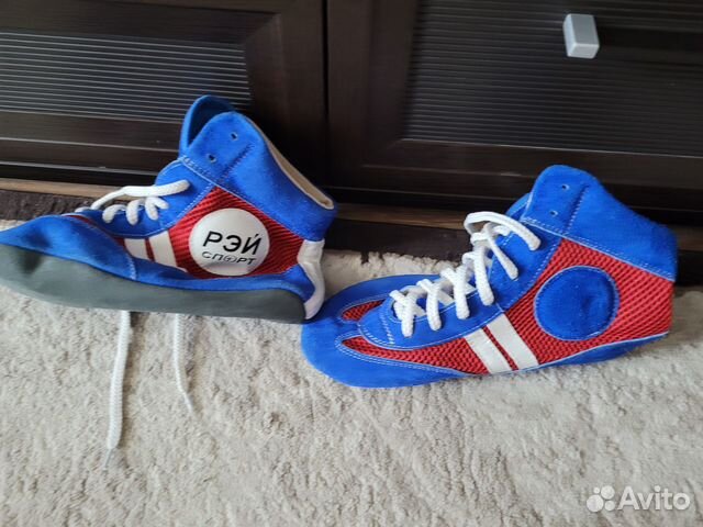 Обувь для самбо