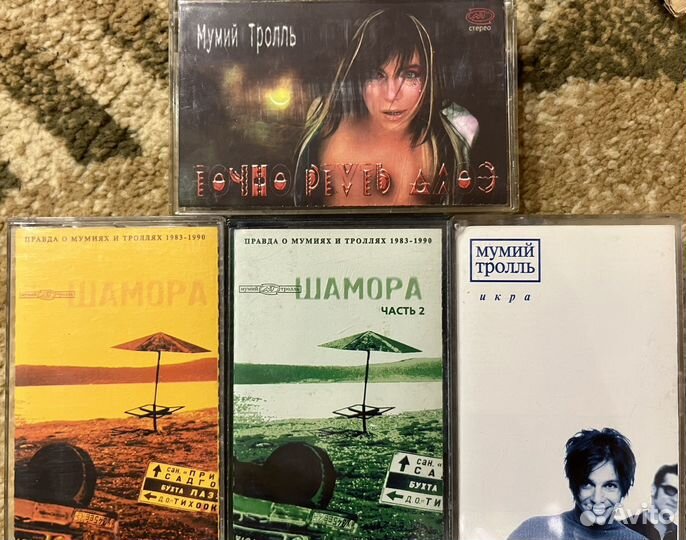 Кассеты для магнитофона