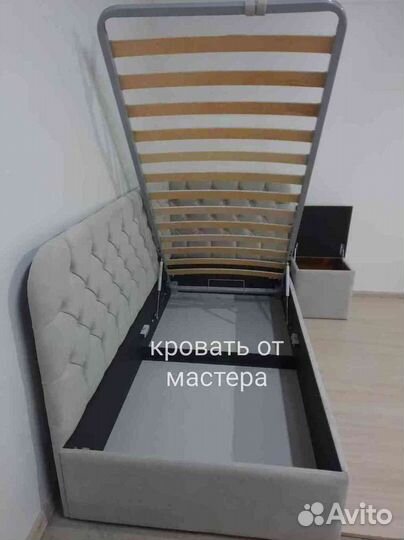 Детская кровать с мягким бортиком