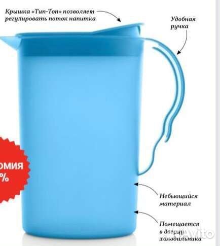 Кувшин Тапервер