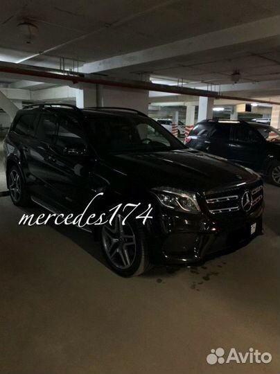 Мерседес GLS с водителем