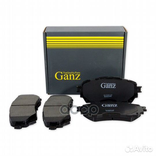 Колодки передние mazda 6 III 2012- ganz GIJ091