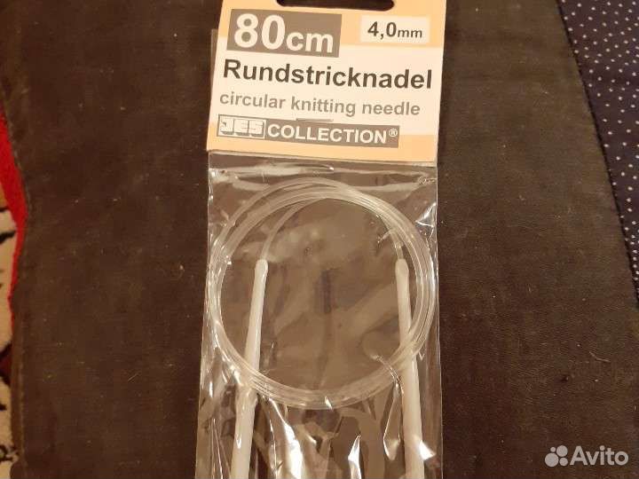 Спицы вязальные