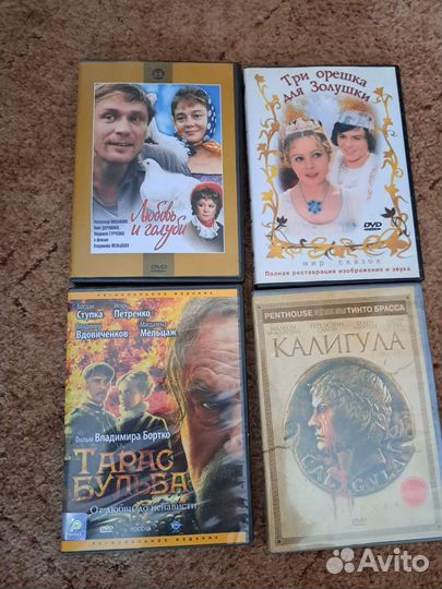 DVD диски фильмы, мультфильмы, сериалы