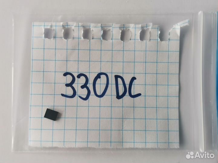 Акселерометр LSM330dlctr / 330DC