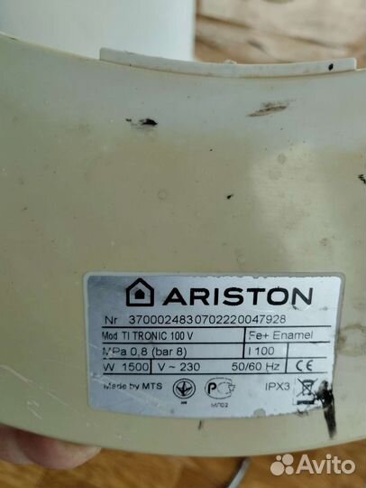 Водонагреватель ariston. Б/у. 100 литров