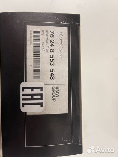 Женская функциональная футболка BMW Motorrad XS, S