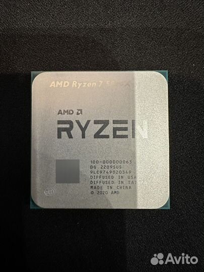 Процессор ryzen 7 5800x