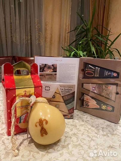 Пармезан DOP.Подарок.Наборы