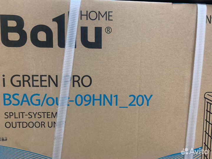 Кондиционеры бытовые, сплит-системы