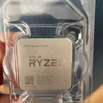 Ryzen 5 1600AF