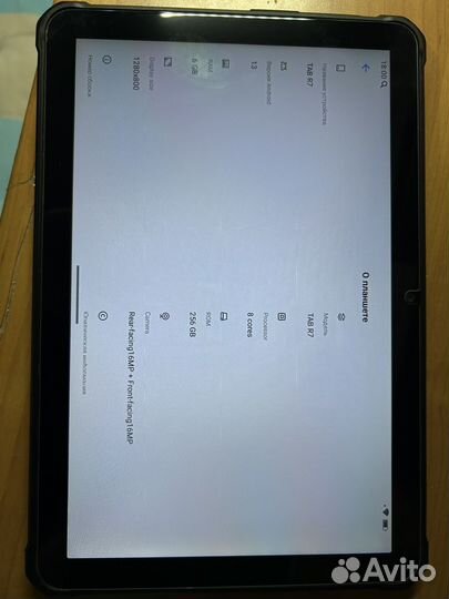 Продаю планшет hotwav