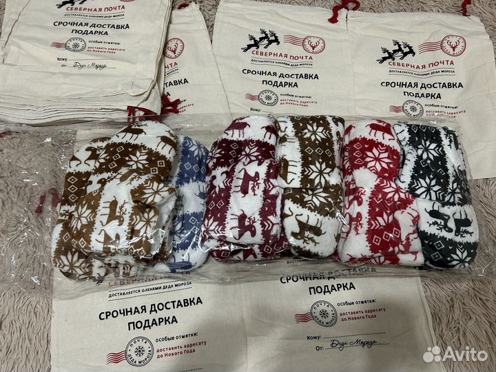 Новогодние игрушки