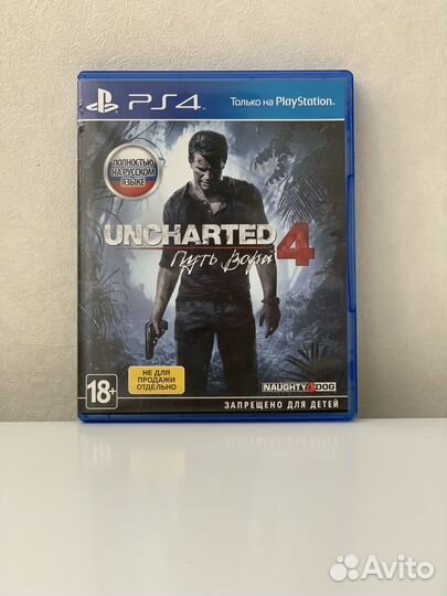 Продаю игру uncharted 4, имеет товарный вид