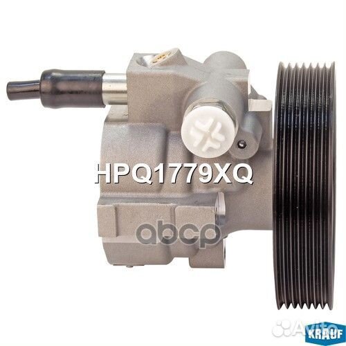 HPQ1779XQ насос гидроусилителя руля Renault Du
