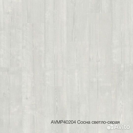 Пвх-плитка Quick-Step Livyn Сосна светло-серая