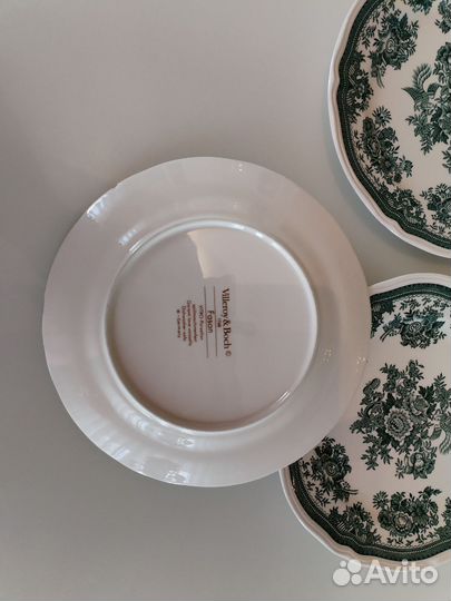 Fasan. Villeroy&Boch. Германия