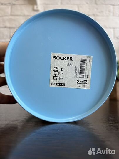 Кашпо для цветов соккер IKEA