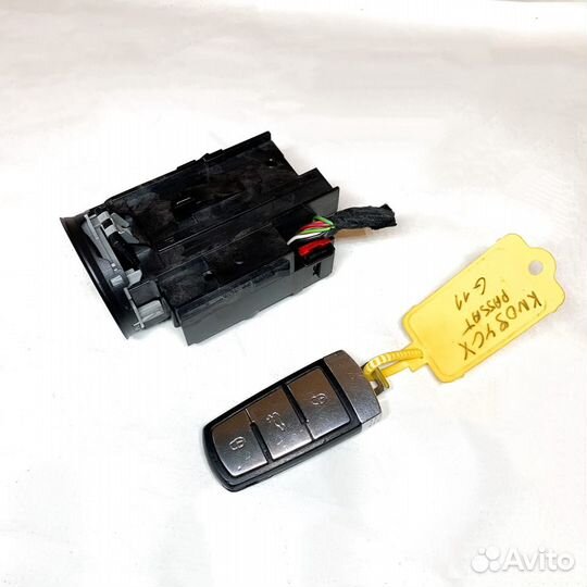 Замок зажигания VW Passat CC B6