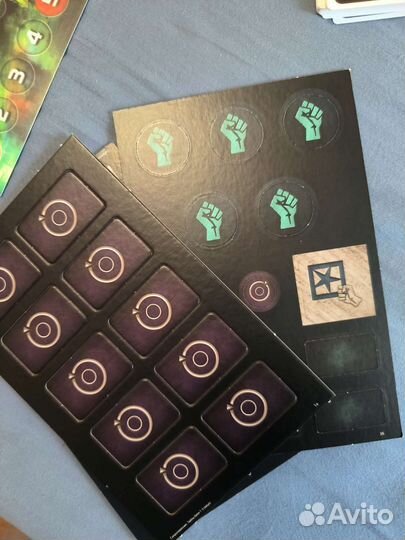 Настольная игра Сопротивление новая