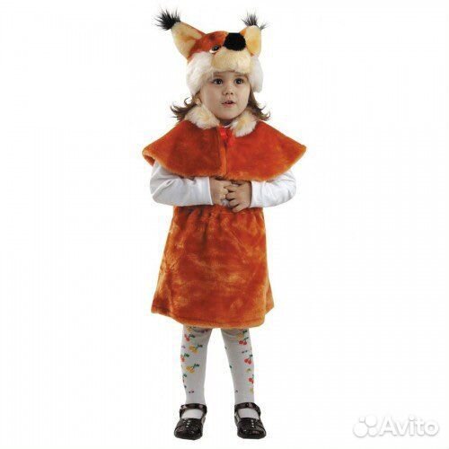 Костюм белочки - прокат