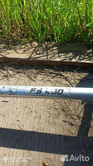 Кусторез stihl FS 450