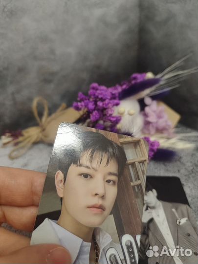 Hop Сынмин Аккордеон карты