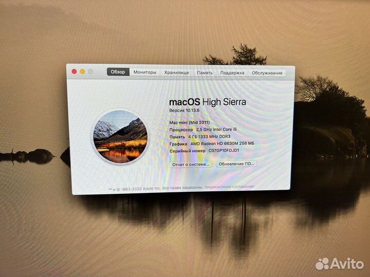 Apple Mac mini (Mid 2011) Intel i5 / 4 / 500 HDD