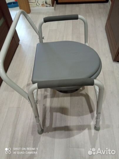 Стул туалет для инвалидов